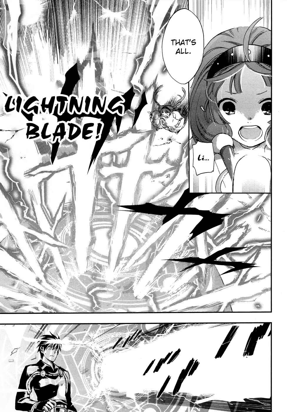 Page 4 Chapter 24 Rain