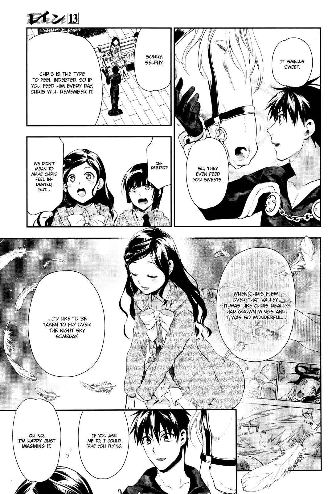 Page 13 Chapter 66 Rain