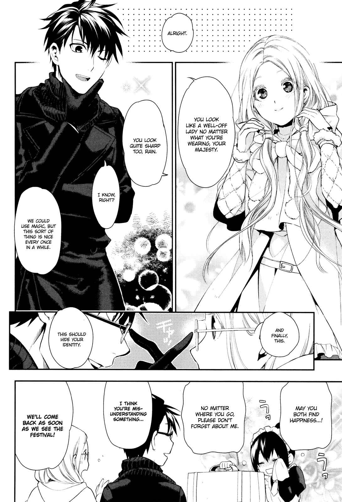 Page 22 Chapter 66 Rain