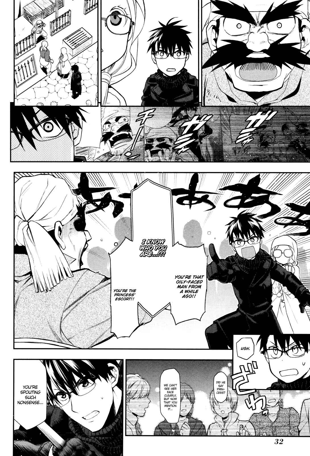 Page 31 Chapter 66 Rain