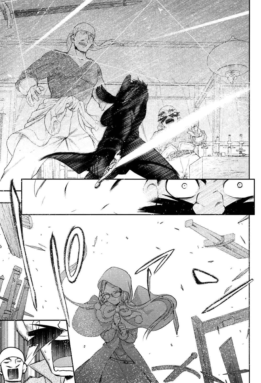 Page 32 Chapter 66 Rain