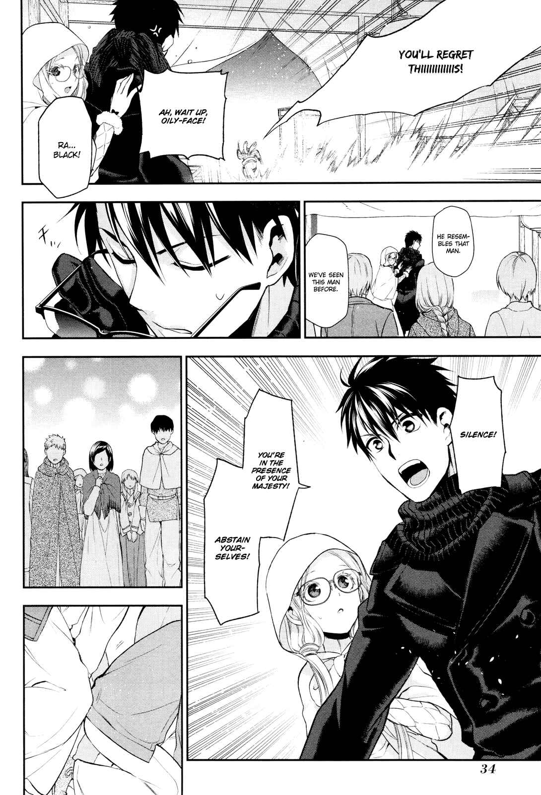 Page 33 Chapter 66 Rain