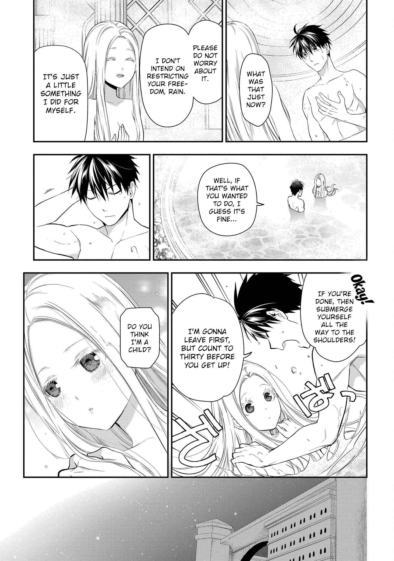 Page 12 Chapter 87 Rain