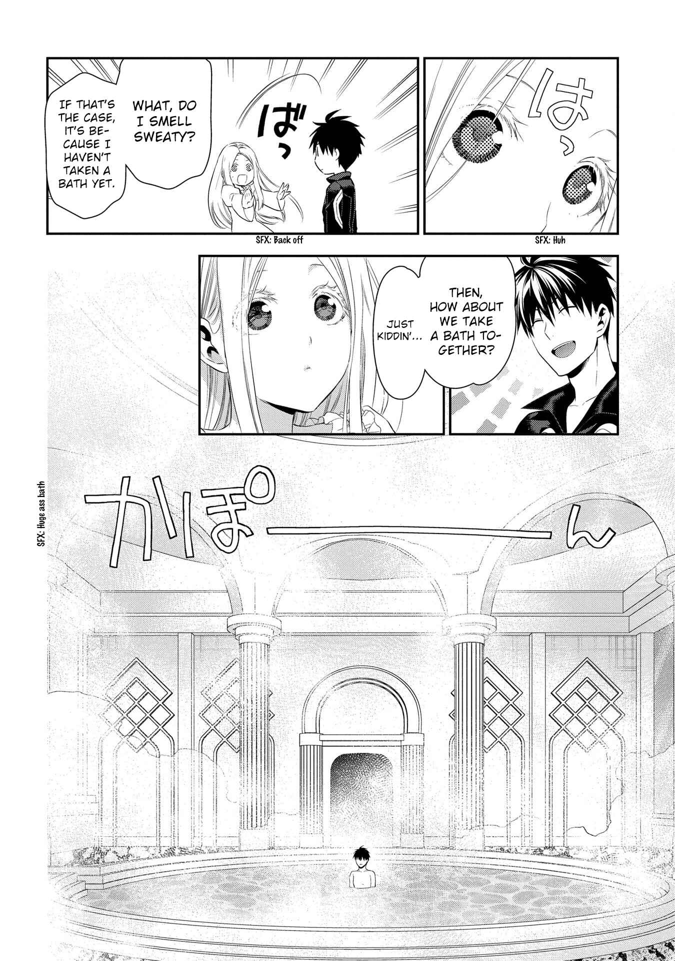 Page 7 Chapter 87 Rain