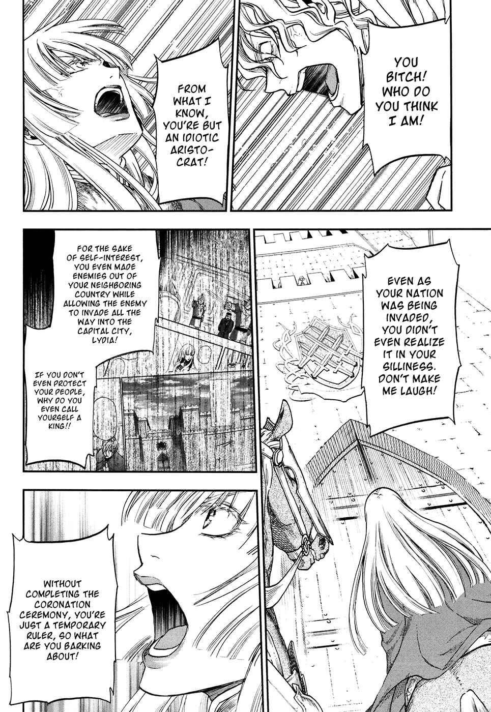 Page 16 Chapter 22 Rain