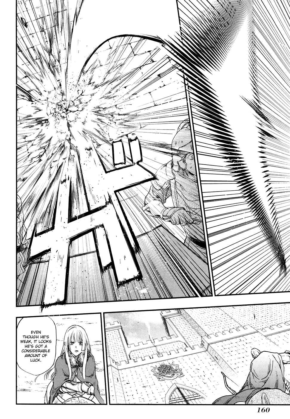 Page 18 Chapter 22 Rain