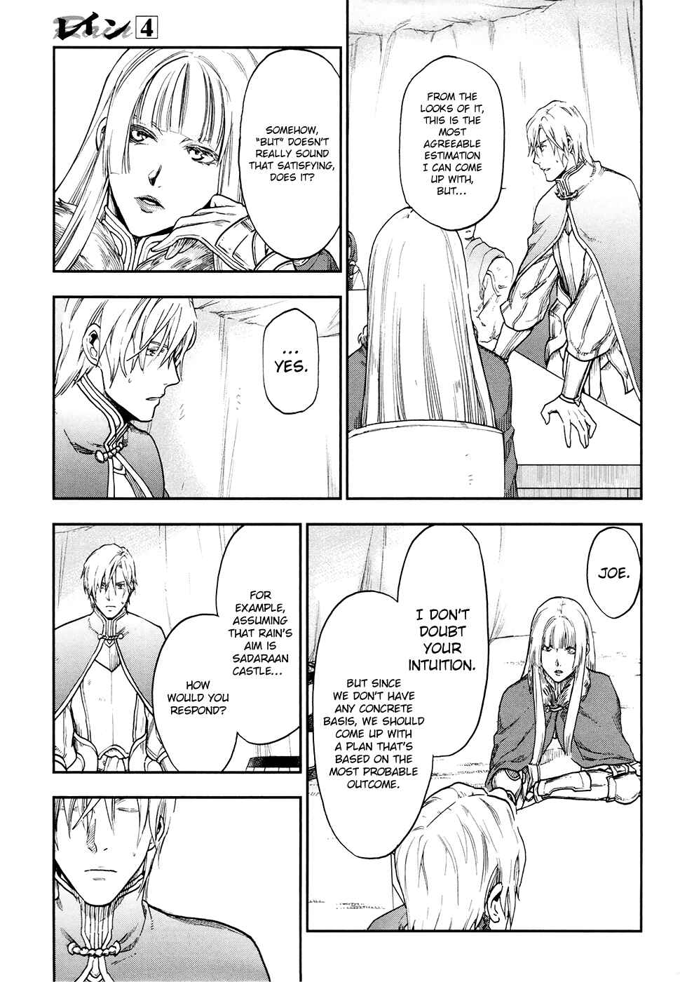 Page 25 Chapter 22 Rain