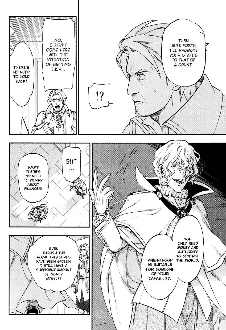 Page 8 Chapter 22 Rain