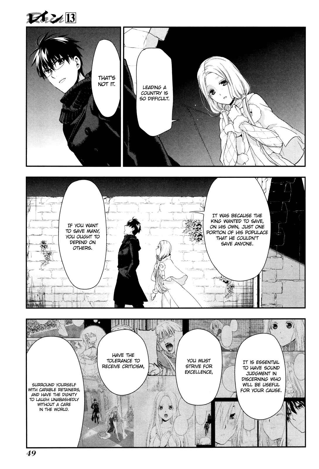 Page 11 Chapter 67 Rain