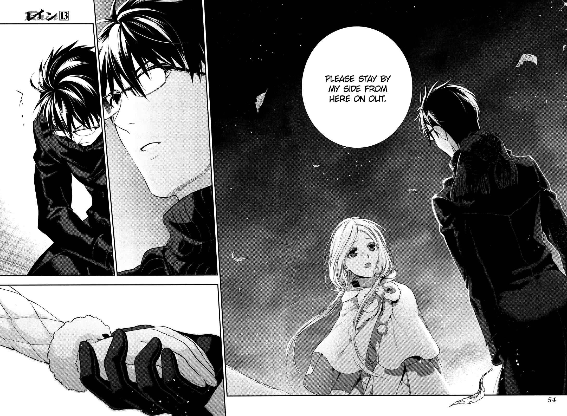 Page 15 Chapter 67 Rain