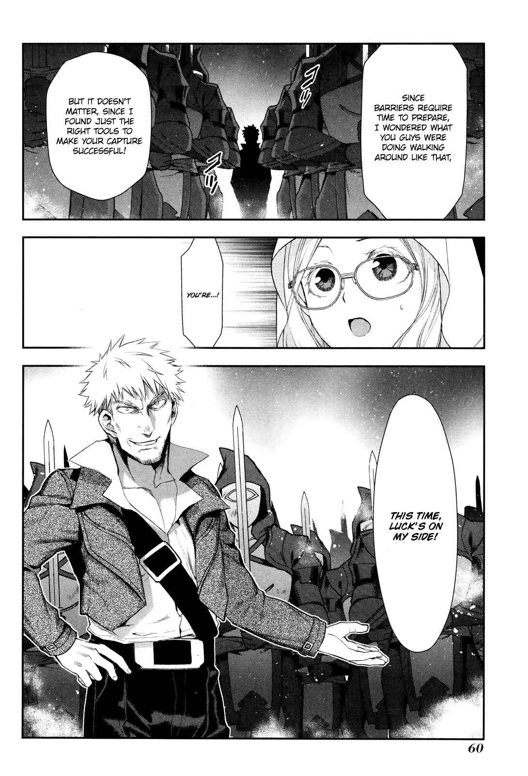 Page 20 Chapter 67 Rain