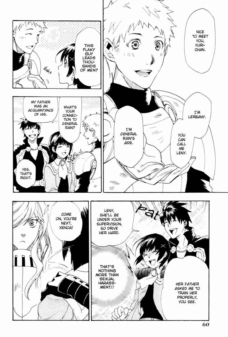 Page 15 Chapter 2 Rain