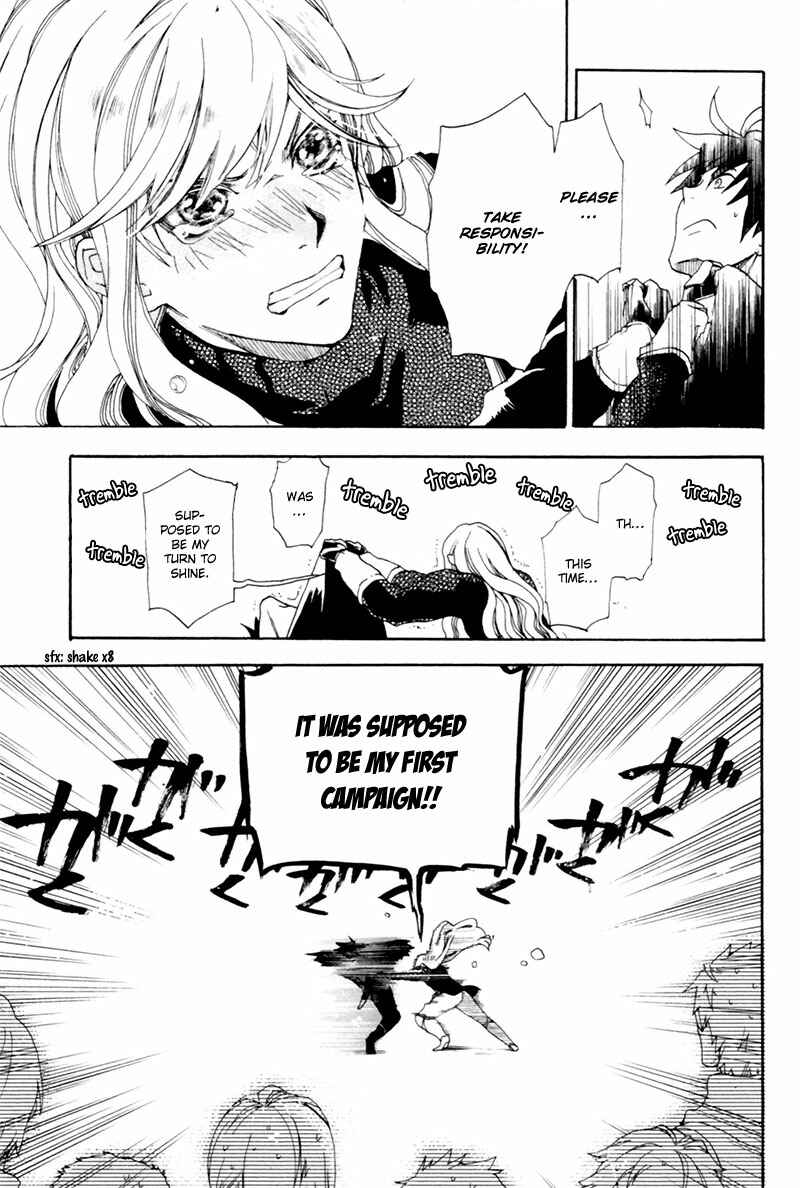 Page 22 Chapter 2 Rain