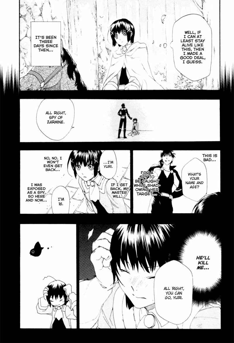Page 4 Chapter 2 Rain