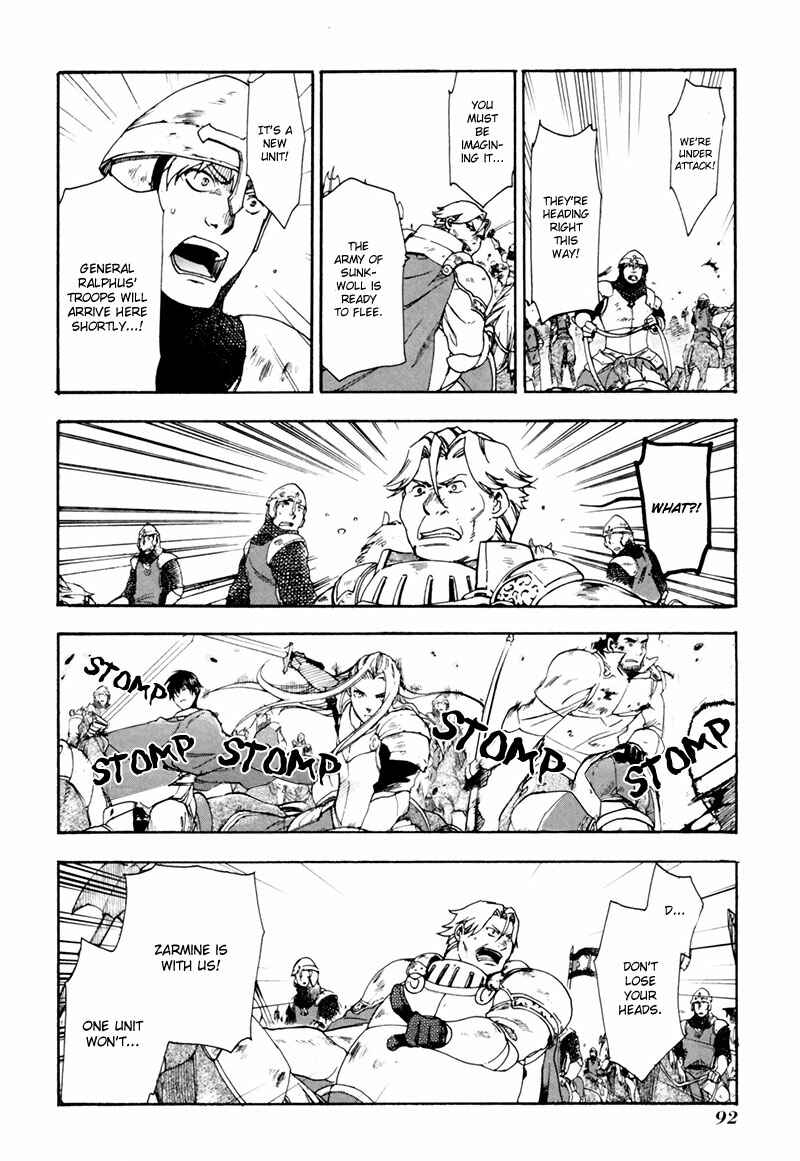 Page 11 Chapter 3 Rain