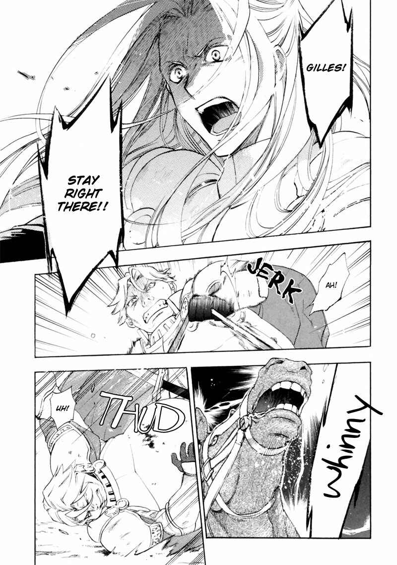 Page 12 Chapter 3 Rain