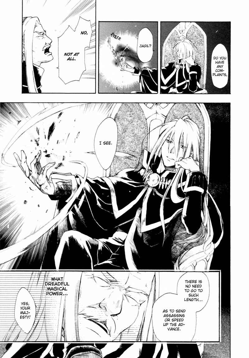 Page 29 Chapter 3 Rain