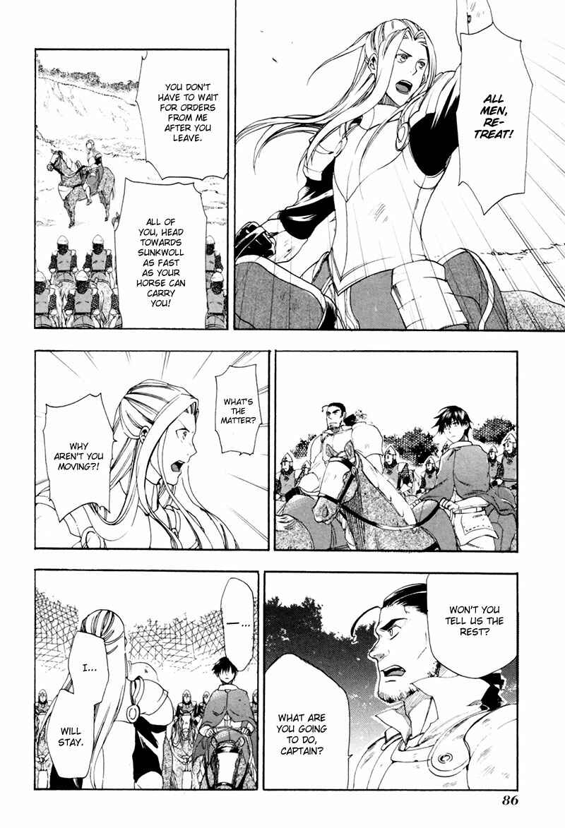 Page 5 Chapter 3 Rain