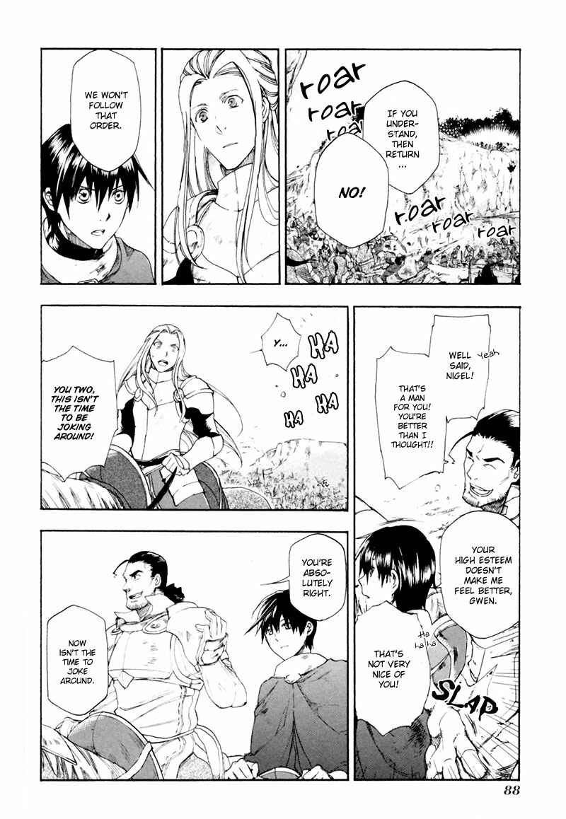 Page 7 Chapter 3 Rain