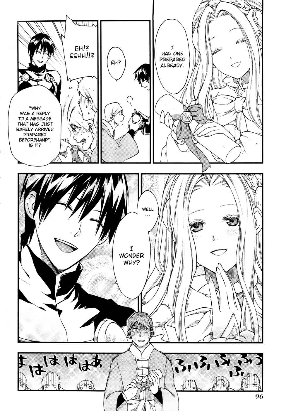 Page 10 Chapter 20 Rain