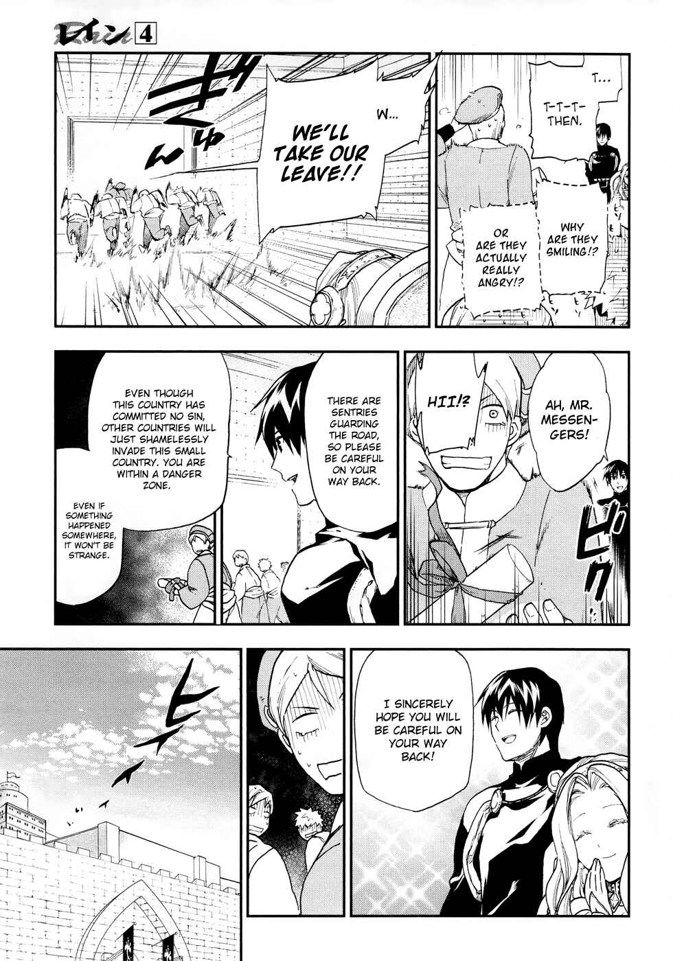 Page 11 Chapter 20 Rain
