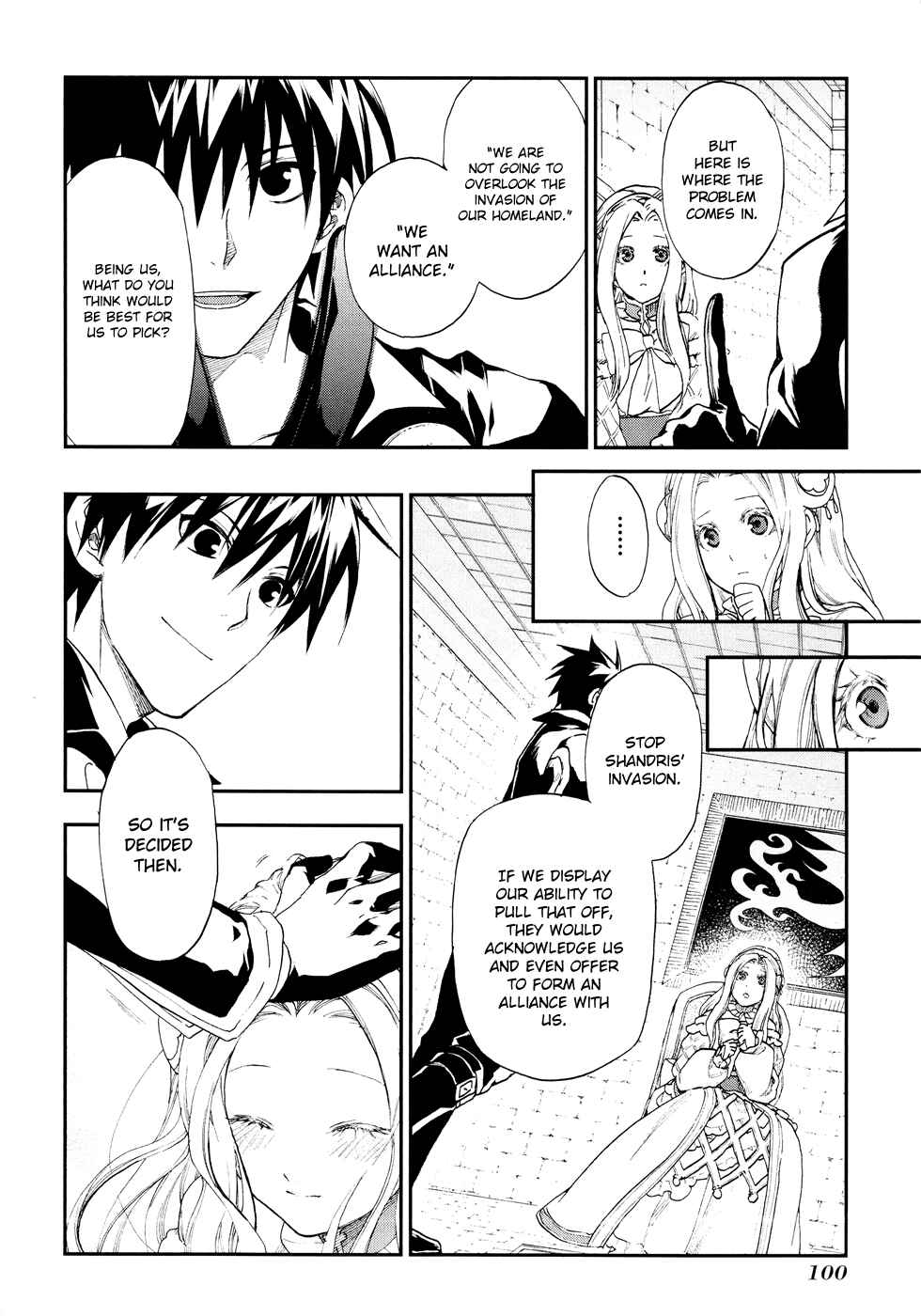 Page 14 Chapter 20 Rain