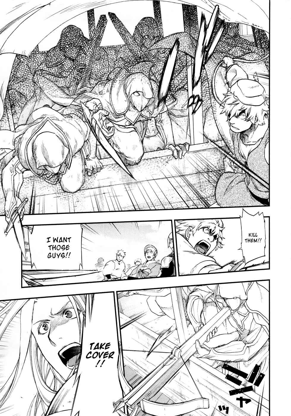 Page 17 Chapter 20 Rain
