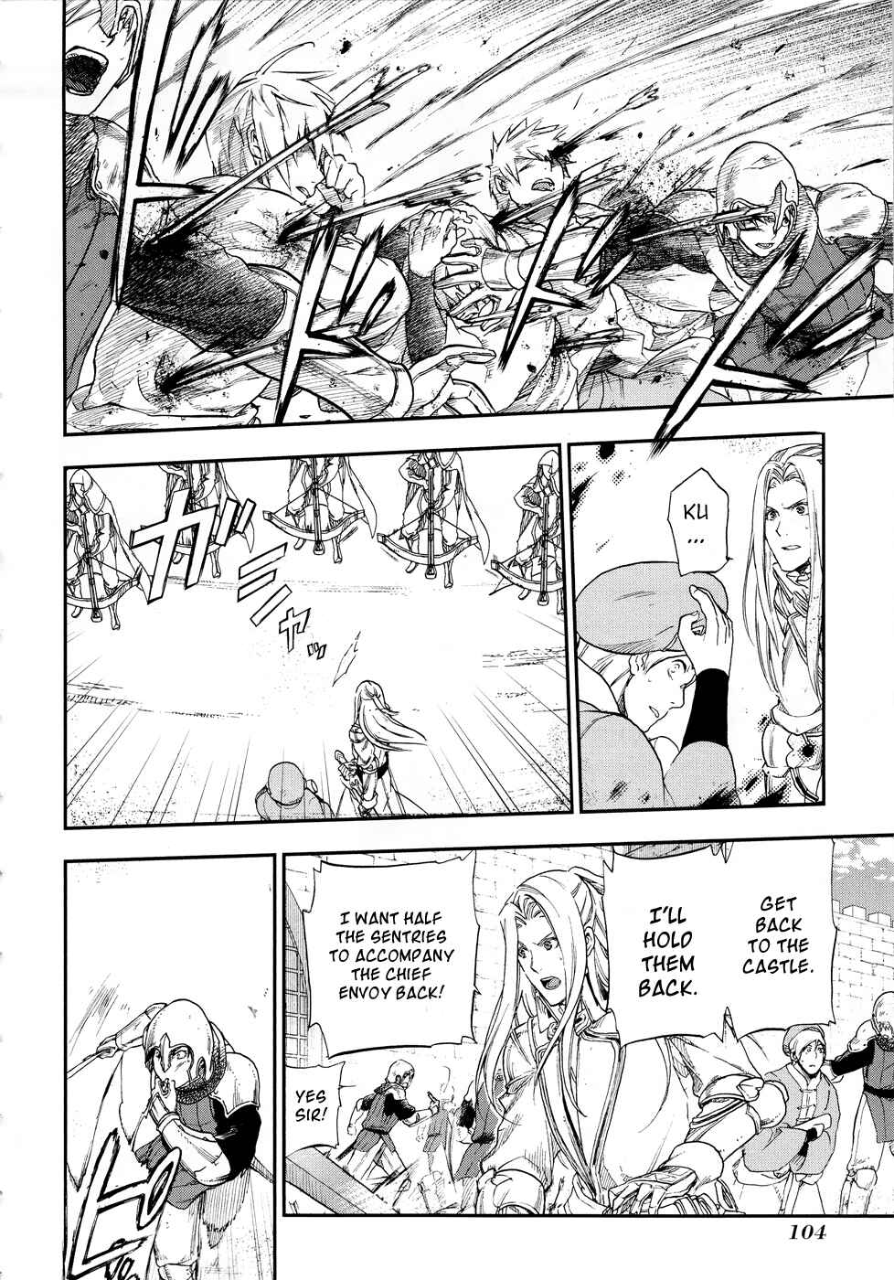 Page 18 Chapter 20 Rain