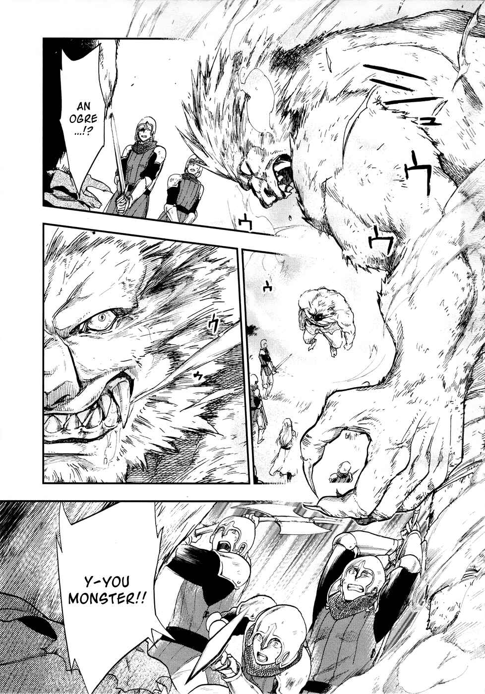 Page 23 Chapter 20 Rain