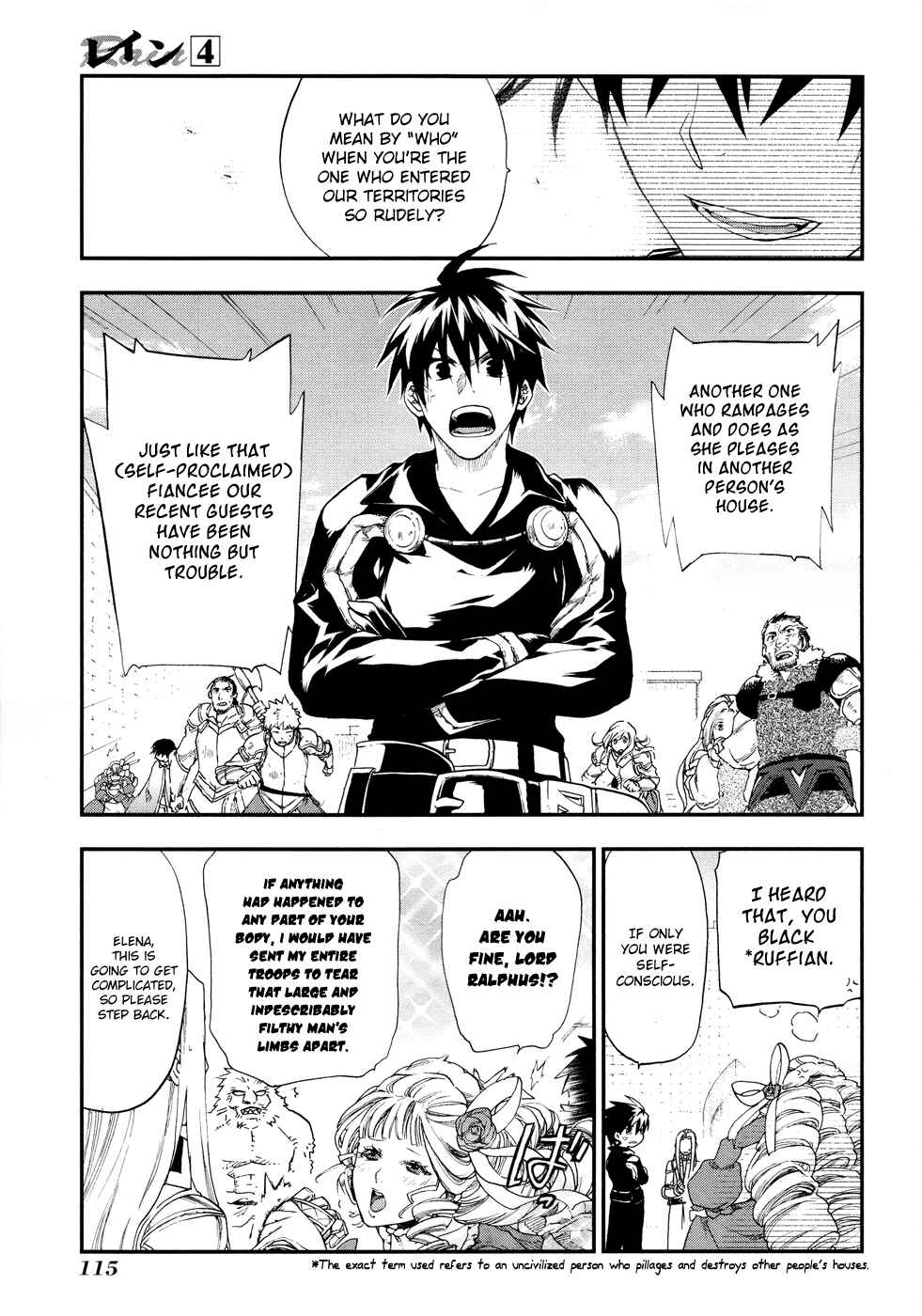 Page 29 Chapter 20 Rain
