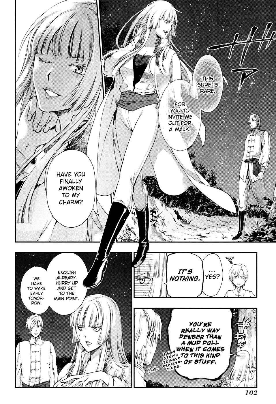 Page 16 Chapter 26 Rain