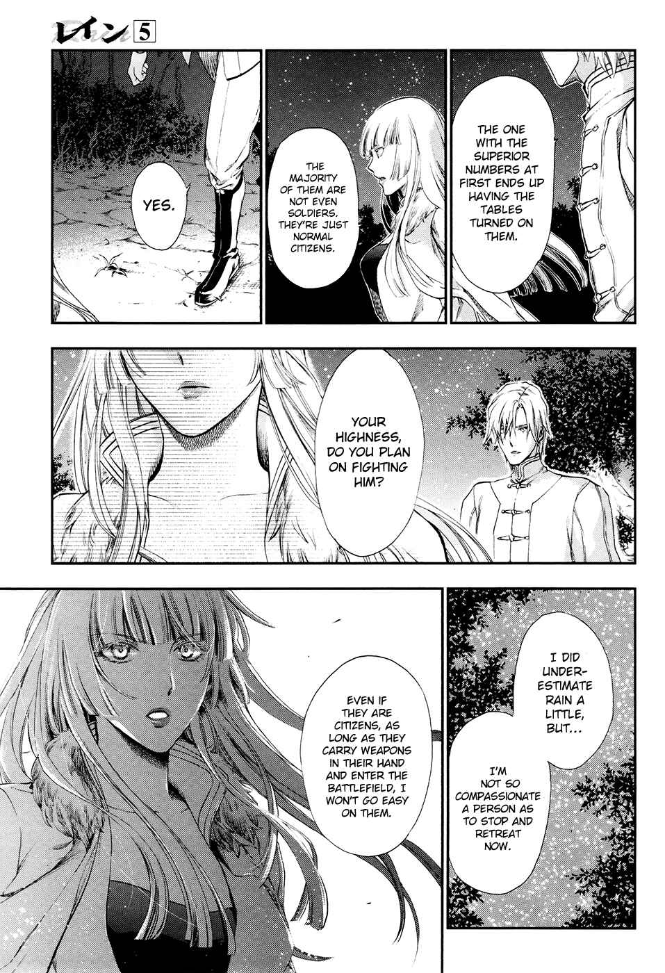 Page 17 Chapter 26 Rain