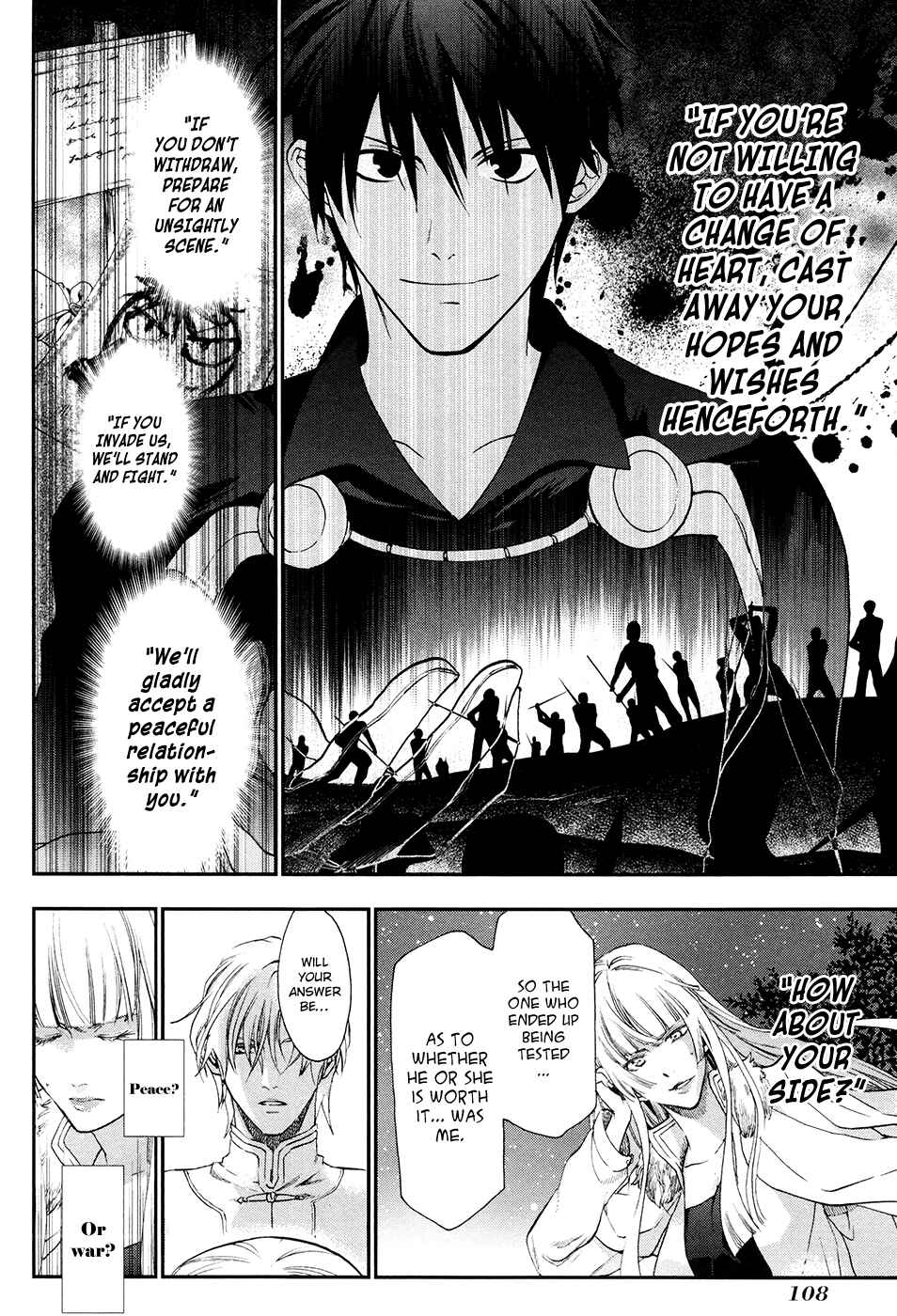 Page 22 Chapter 26 Rain