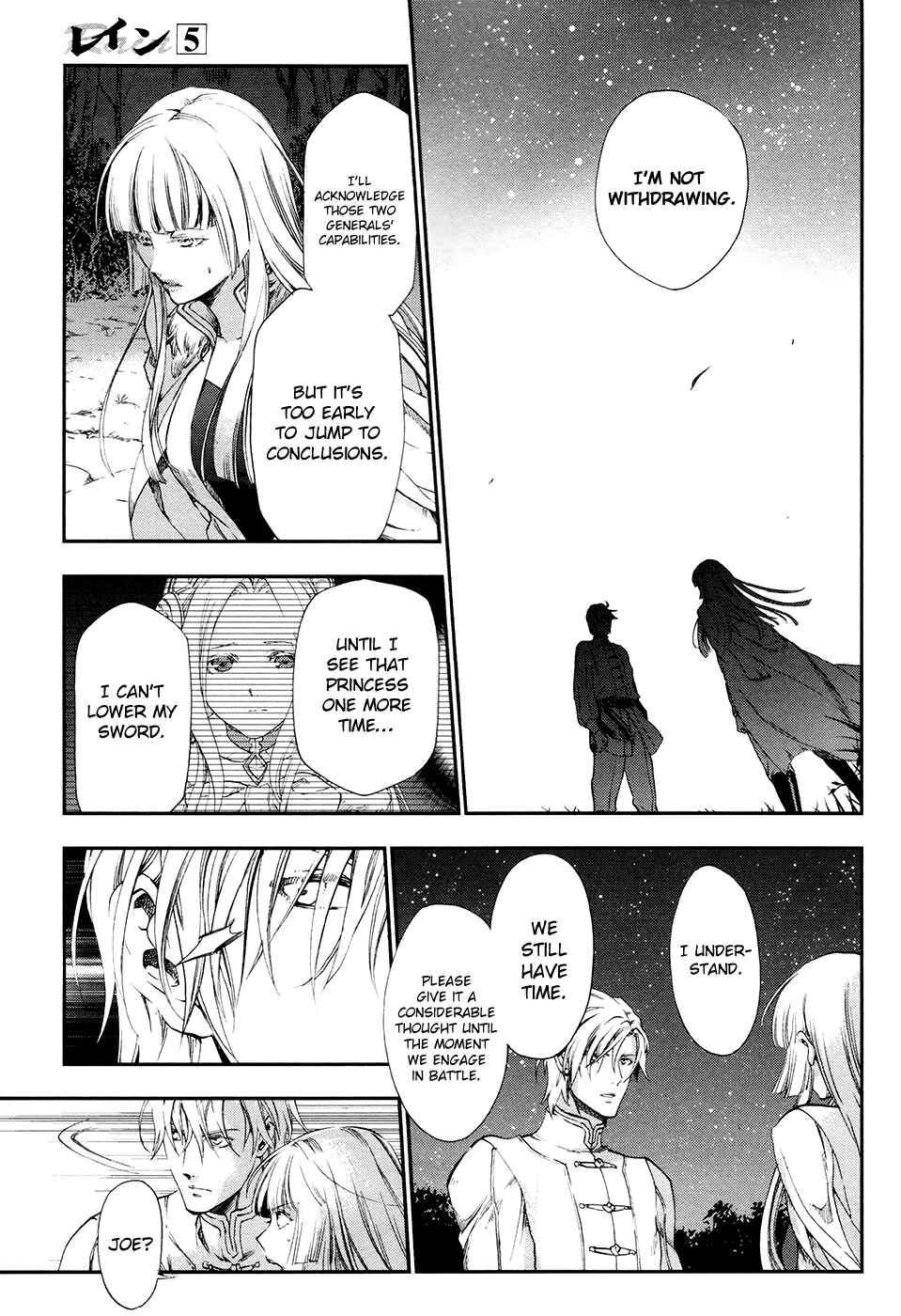 Page 23 Chapter 26 Rain