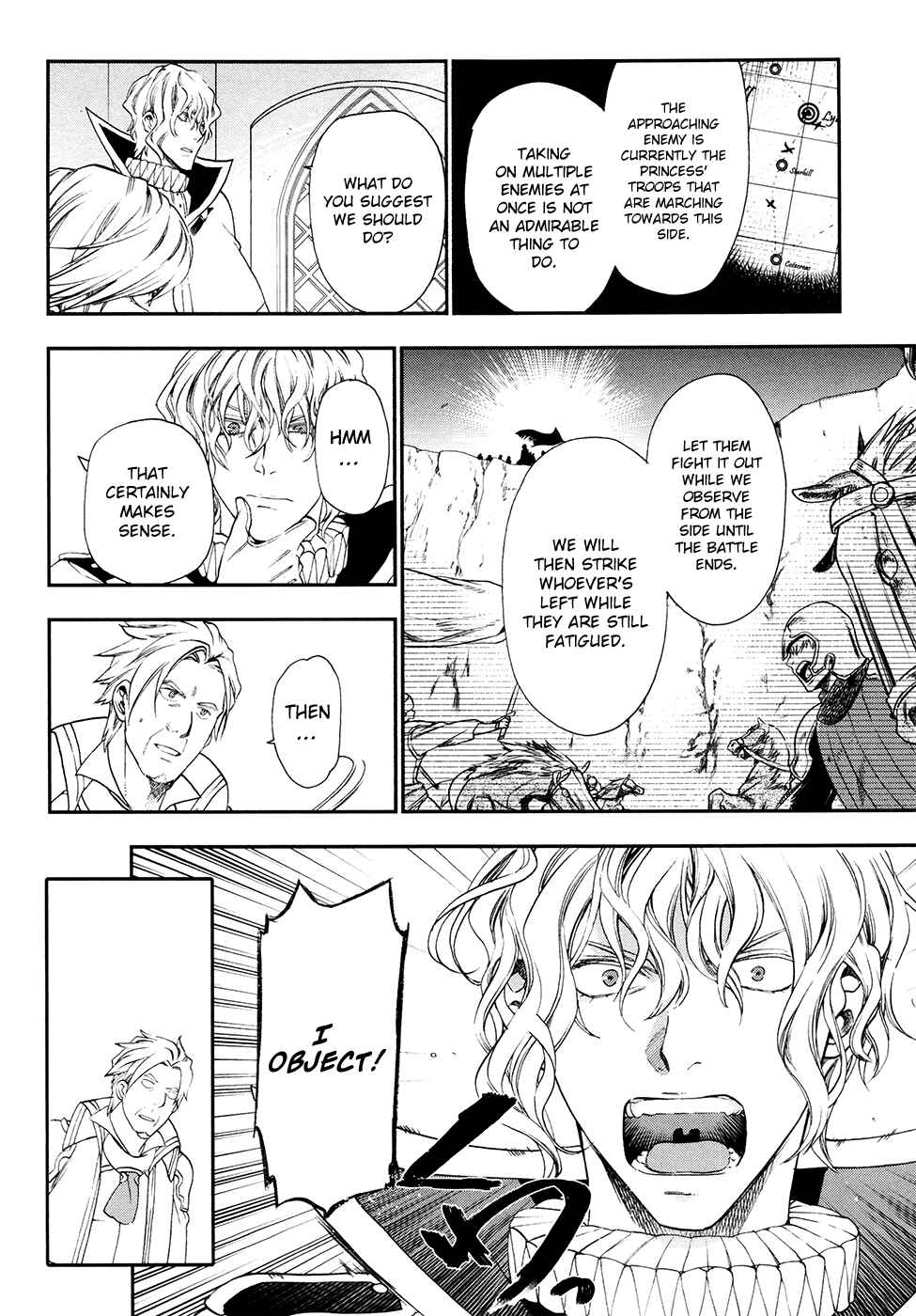 Page 26 Chapter 26 Rain