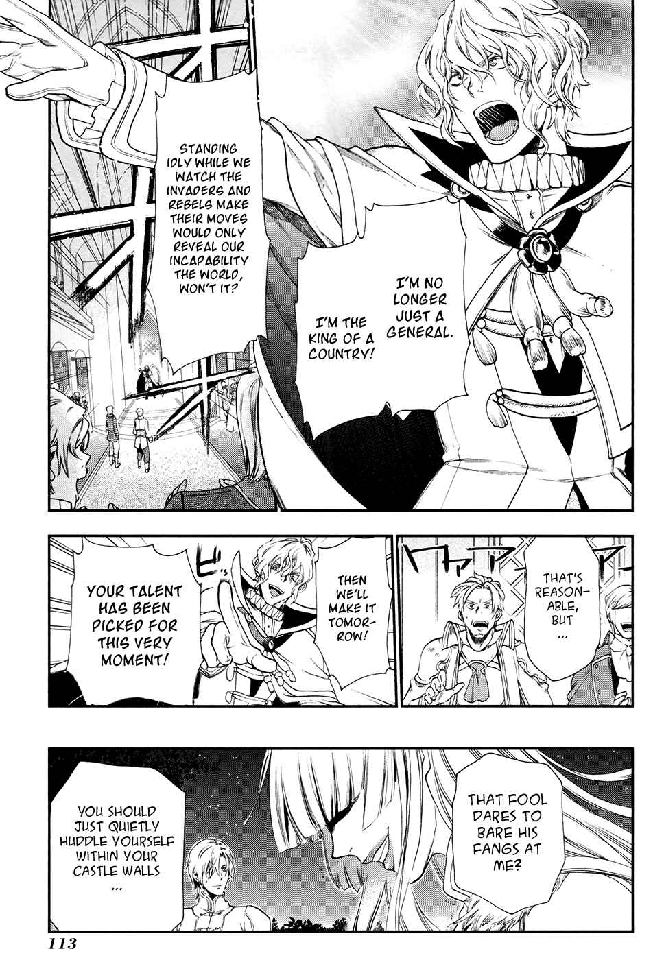 Page 27 Chapter 26 Rain