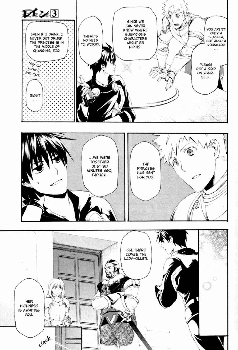 Page 11 Chapter 12 Rain