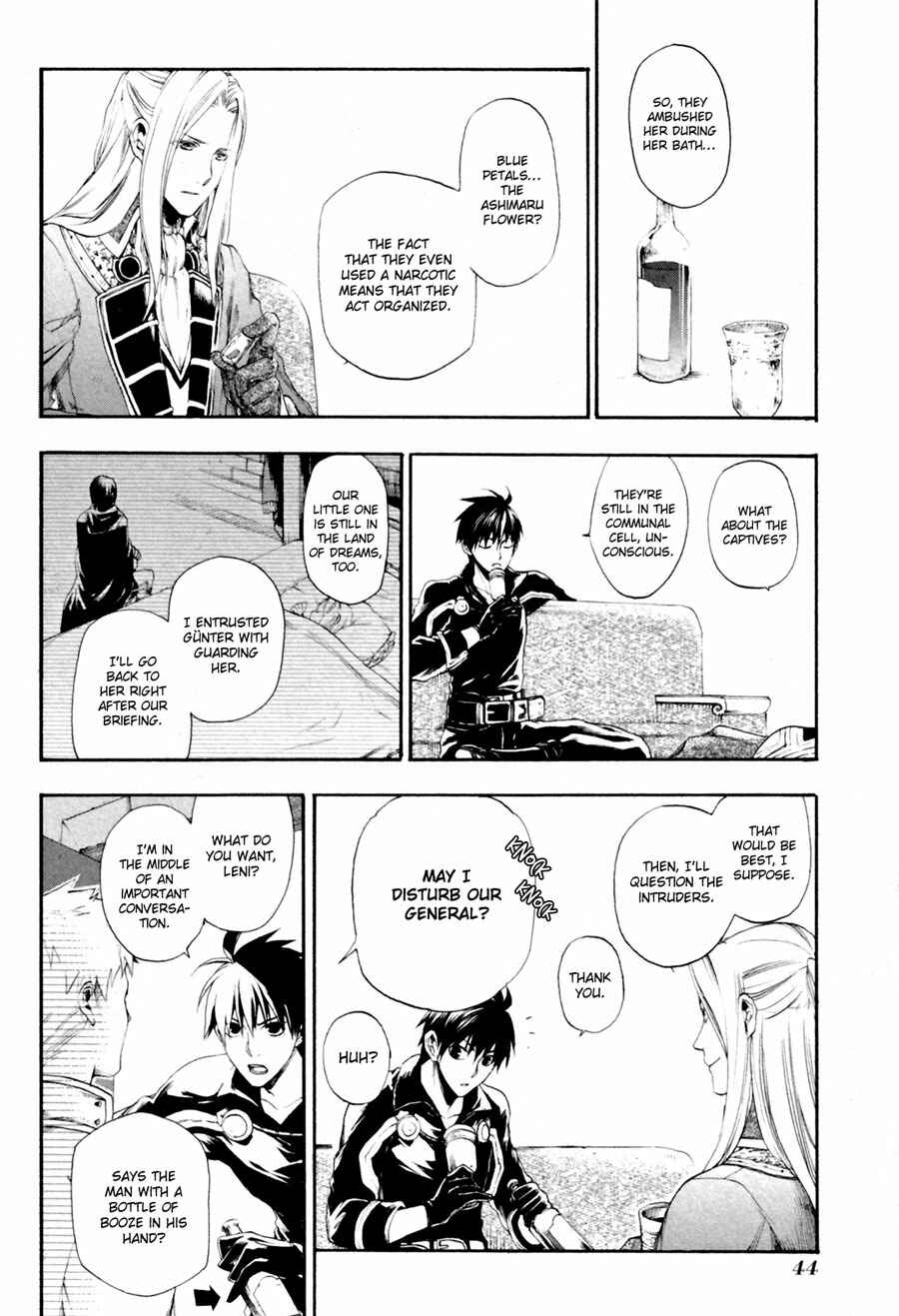 Page 2 Chapter 12 Rain
