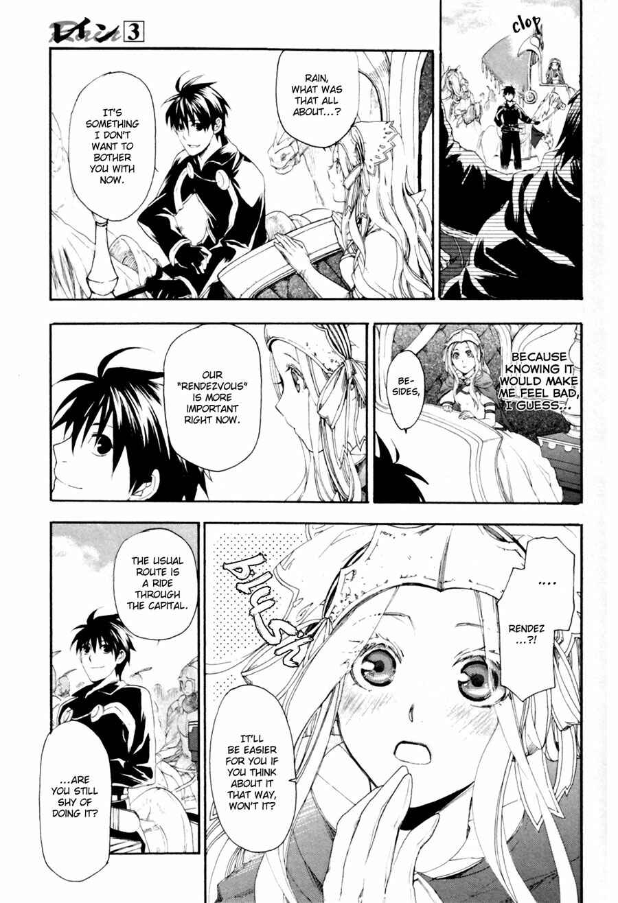 Page 23 Chapter 12 Rain