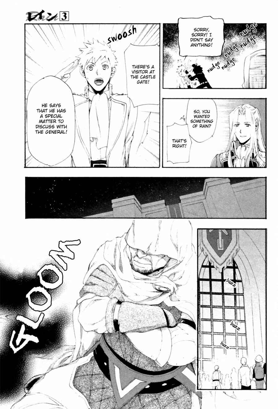 Page 3 Chapter 12 Rain