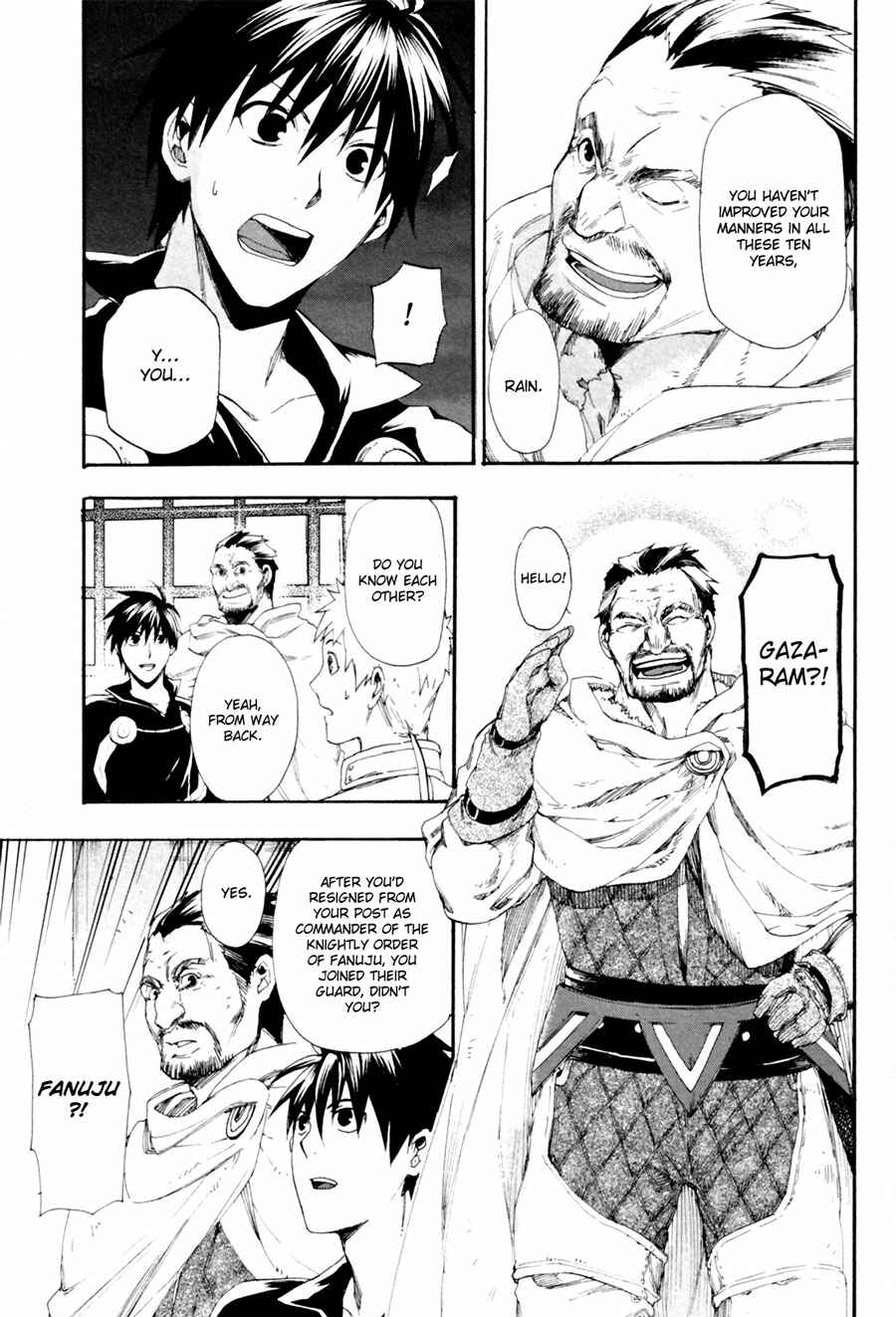 Page 5 Chapter 12 Rain