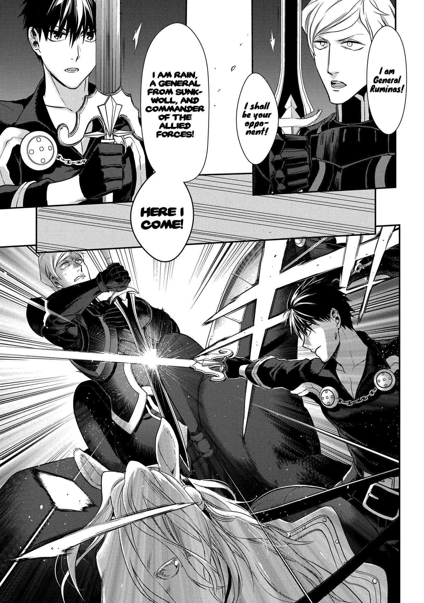 Page 19 Chapter 93 Rain