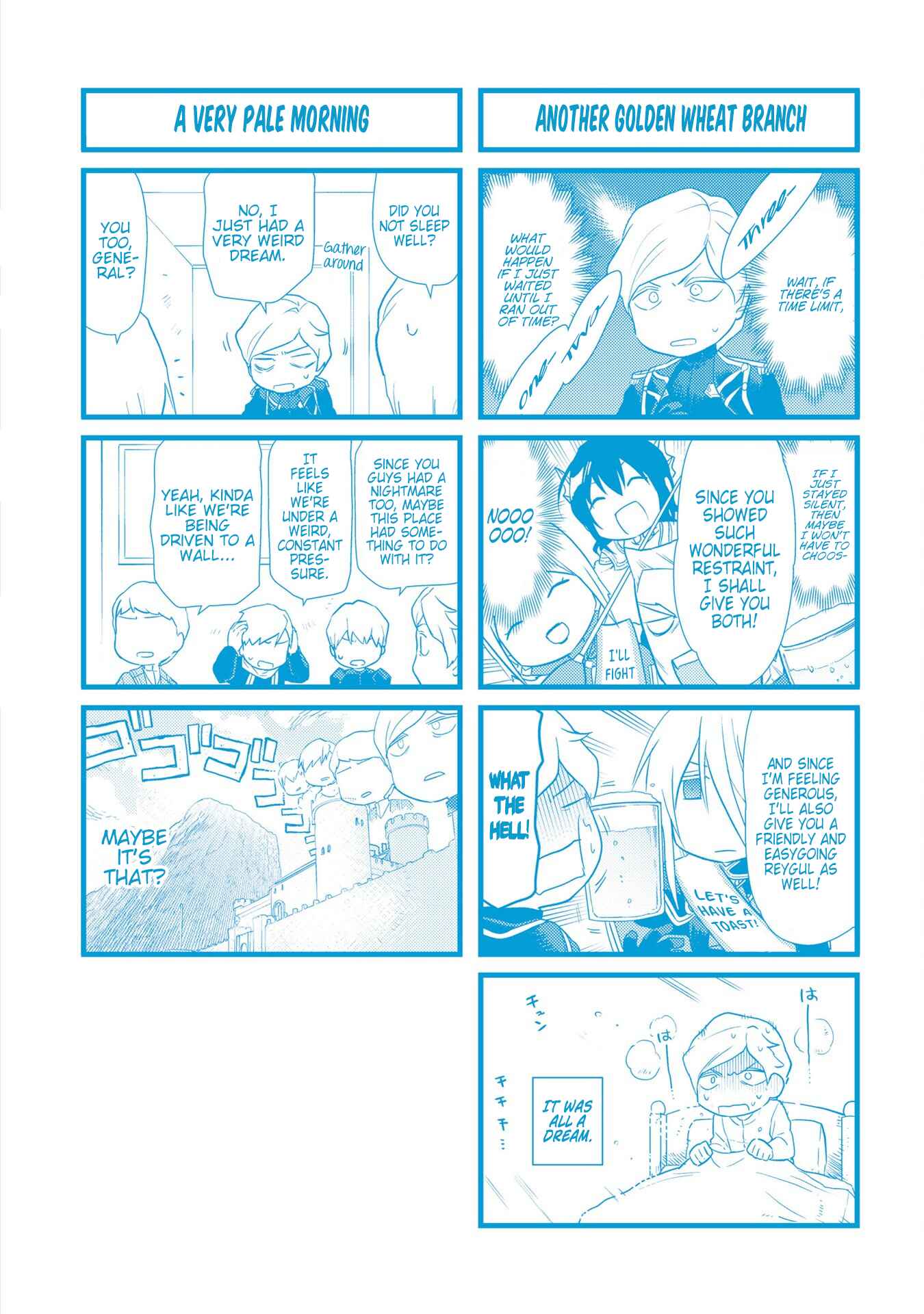 Page 31 Chapter 93 Rain