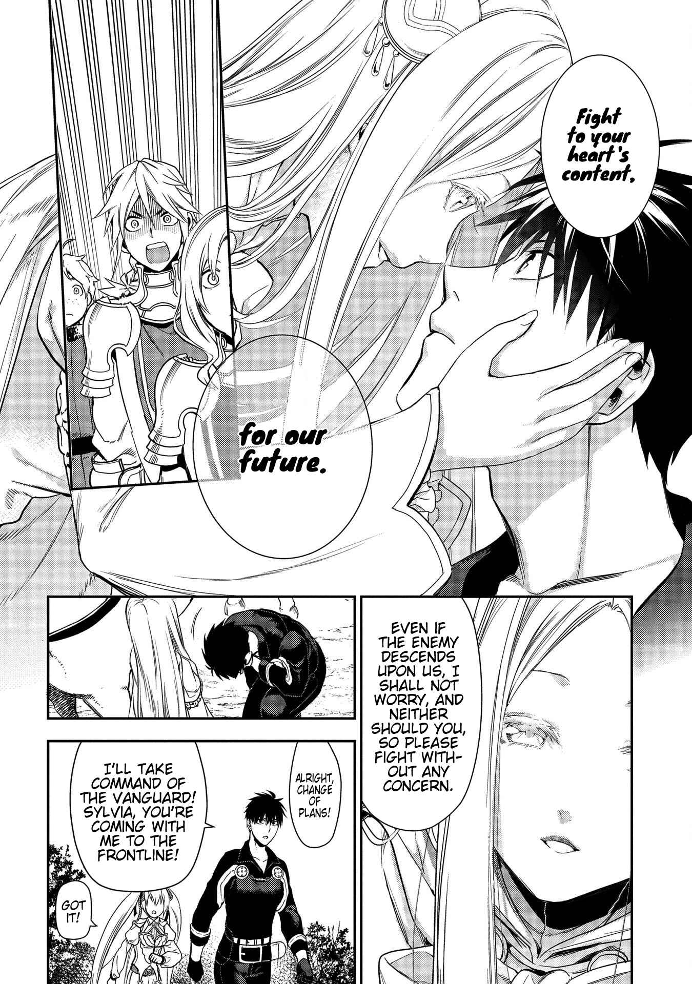 Page 6 Chapter 93 Rain