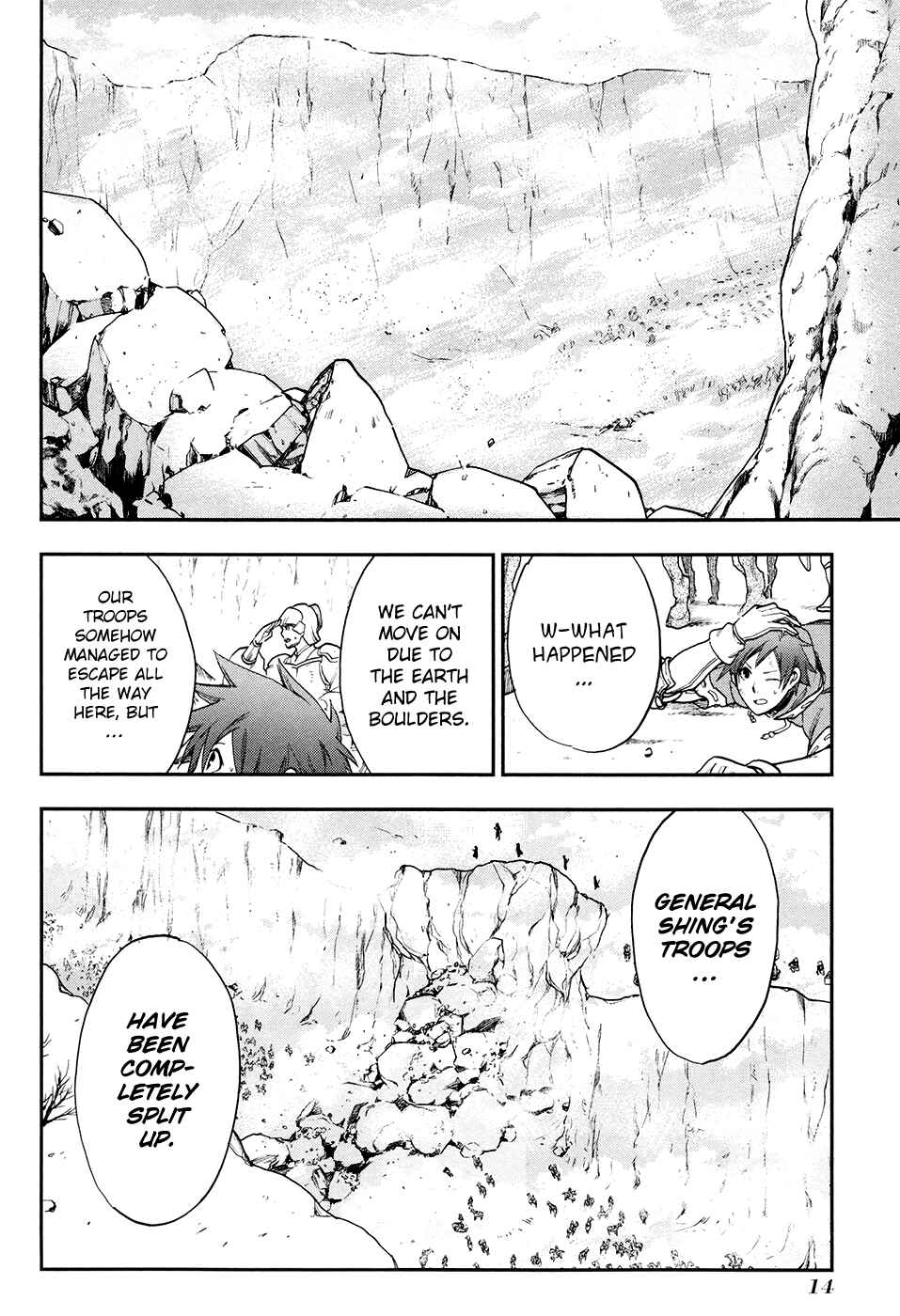 Page 14 Chapter 23 Rain