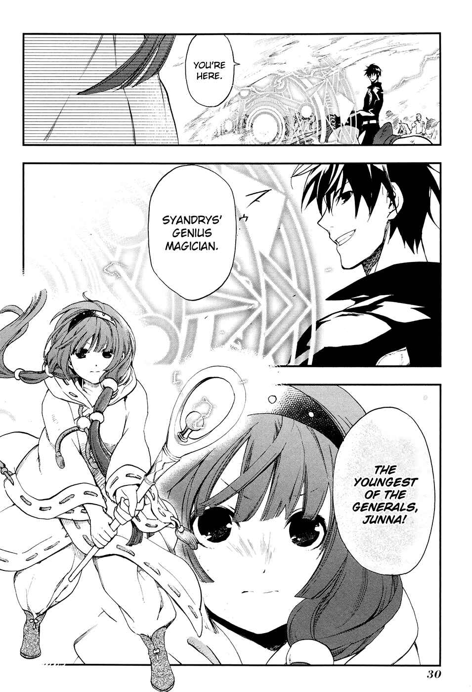 Page 27 Chapter 23 Rain