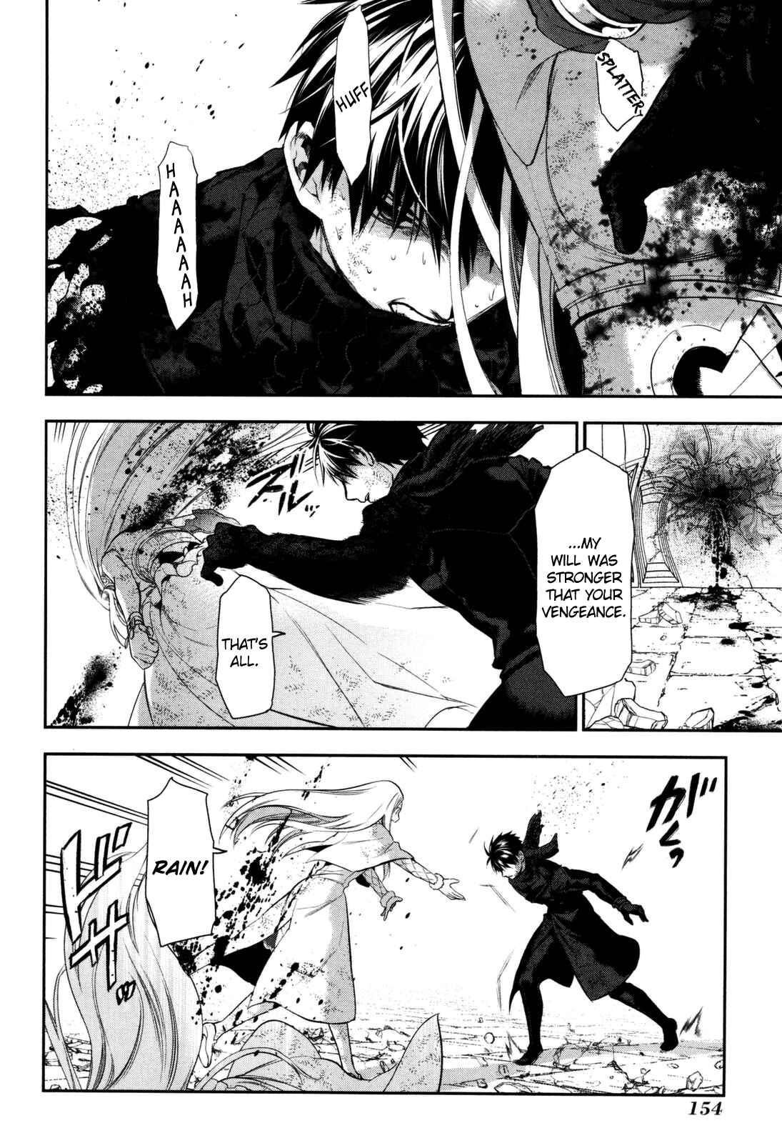 Page 14 Chapter 76 Rain