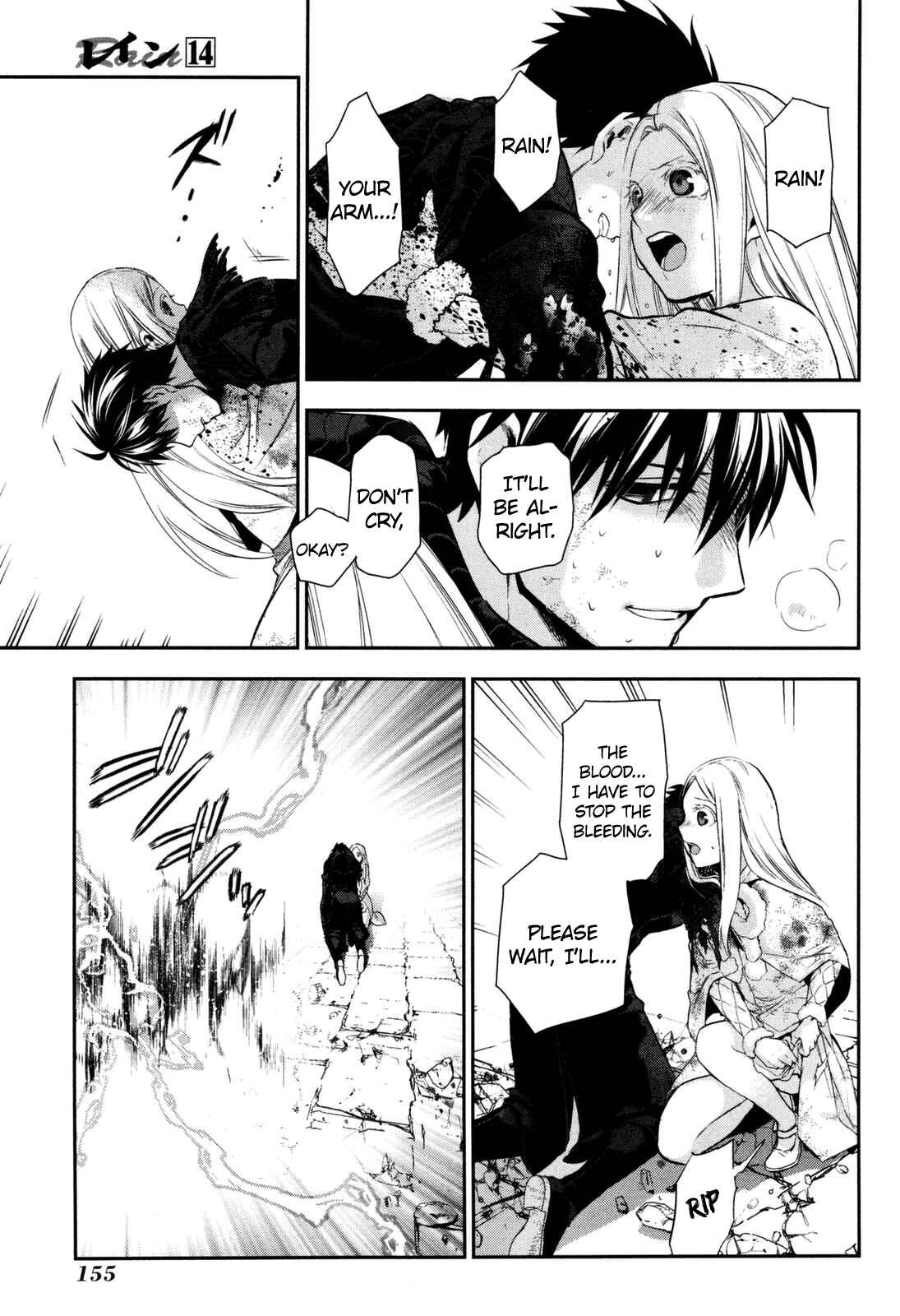 Page 15 Chapter 76 Rain