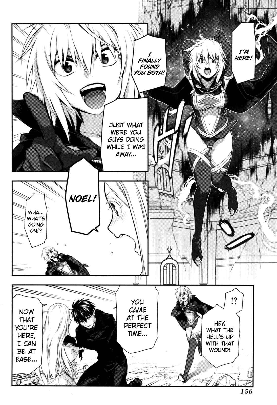 Page 16 Chapter 76 Rain