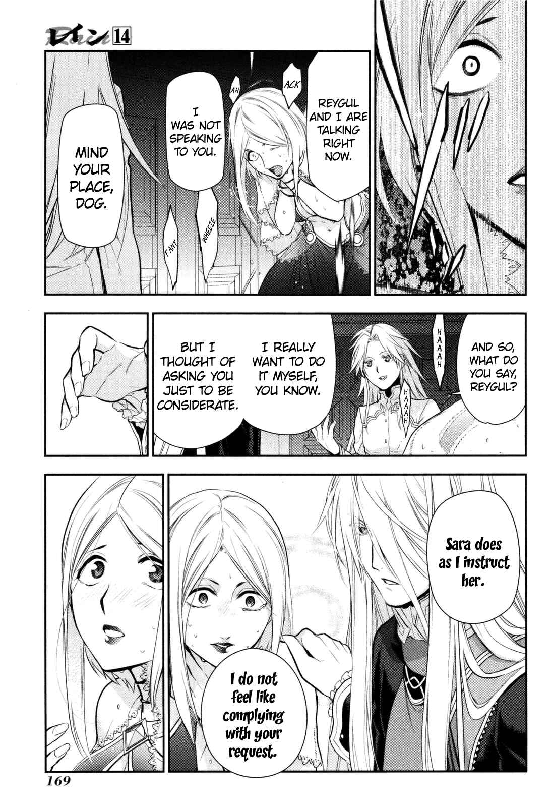 Page 29 Chapter 76 Rain
